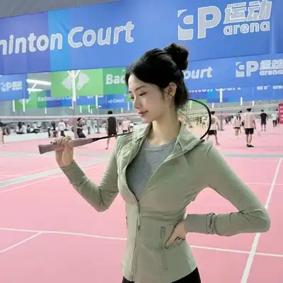 林欣